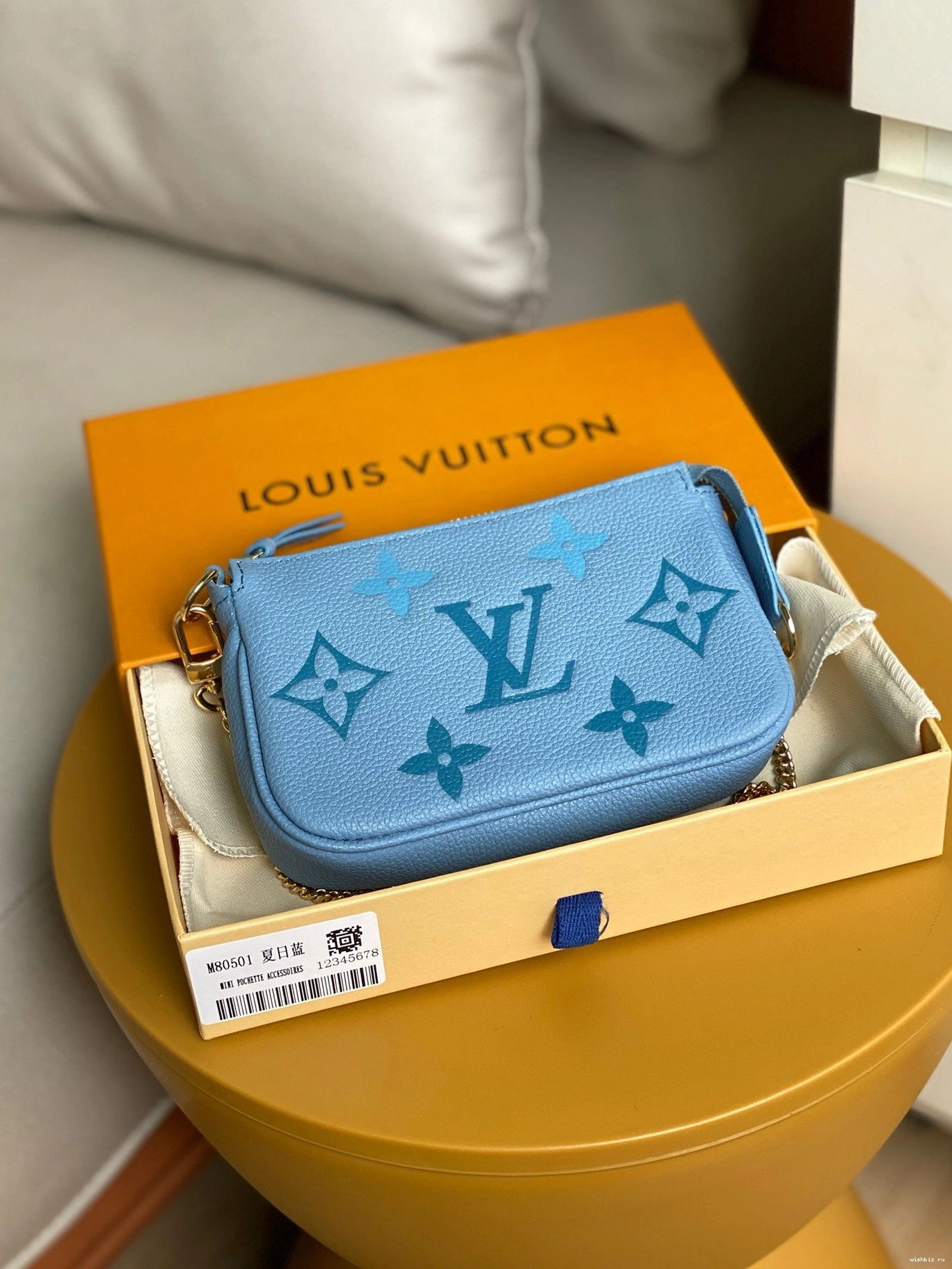 WIS POCHETTE VUITTON ACCESSOIRES MINI LOUIS 1126